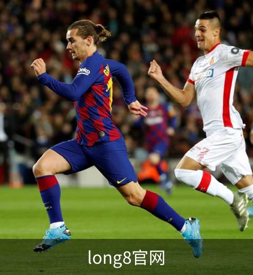 关于long8官网